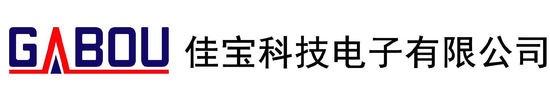 浙江佳宝科技电子有限公司